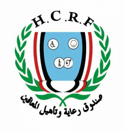 إعلان