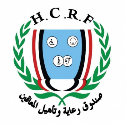 إعلان إعادة إنزال مناقصة عامة