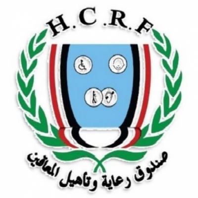 بمبلغ تسعة وخمسين مليون وستة وثلاثون الف  صندوق ...
